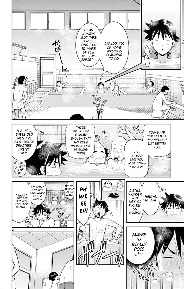 Nozo x Kimi Chapter 51 page 2 - Chapter 51: Stand Offensive