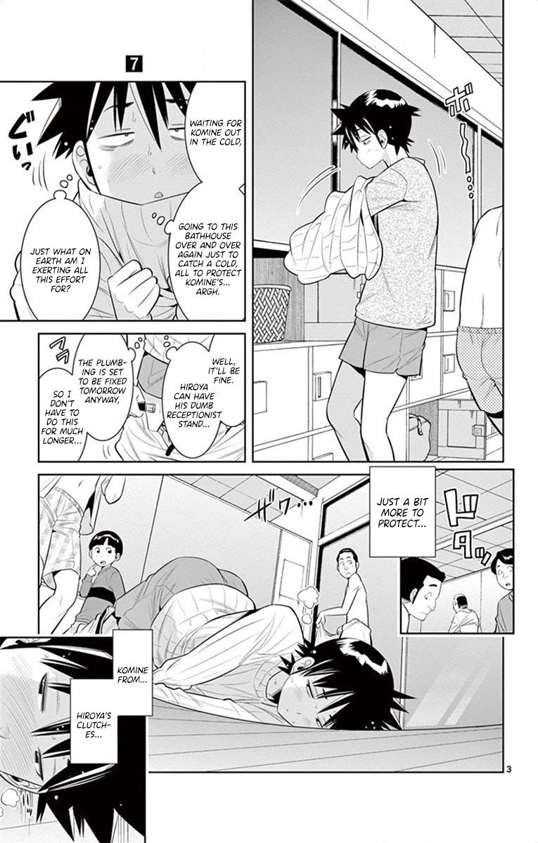 Nozo x Kimi Chapter 51 page 3 - Chapter 51: Stand Offensive