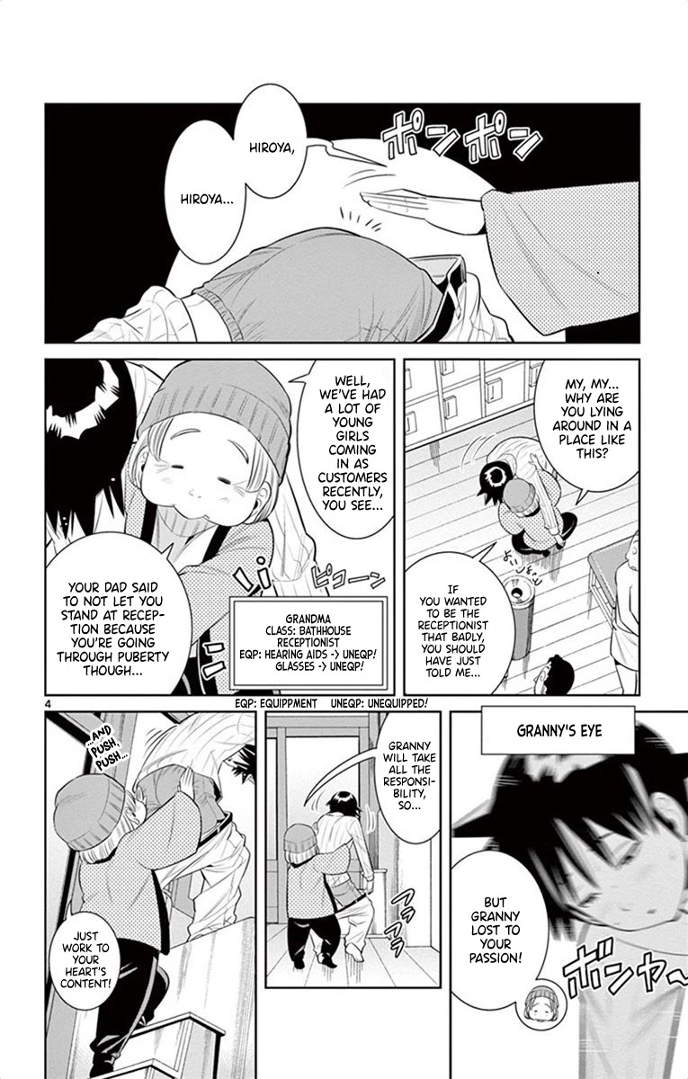 Nozo x Kimi Chapter 51 page 4 - Chapter 51: Stand Offensive
