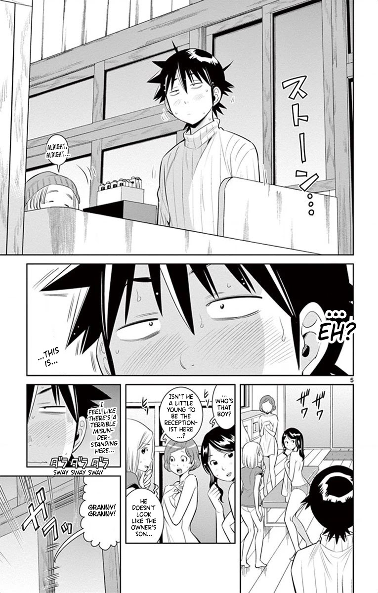 Nozo x Kimi Chapter 51 page 5 - Chapter 51: Stand Offensive