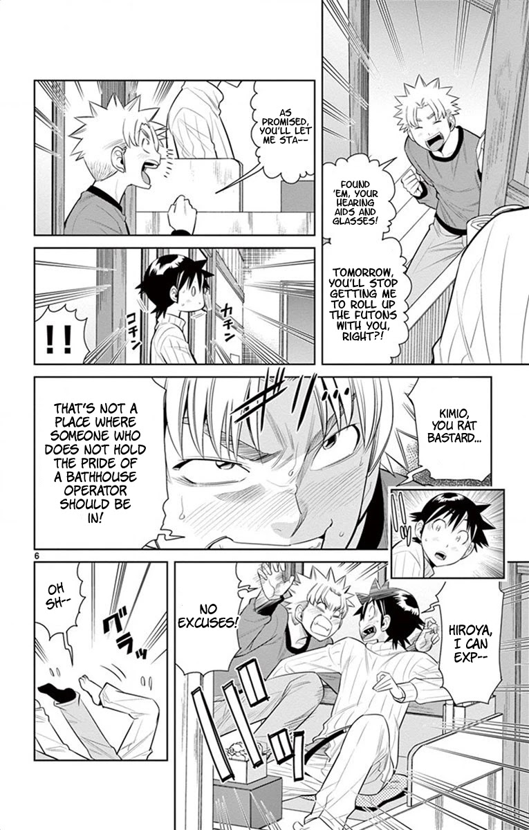Nozo x Kimi Chapter 51 page 6 - Chapter 51: Stand Offensive