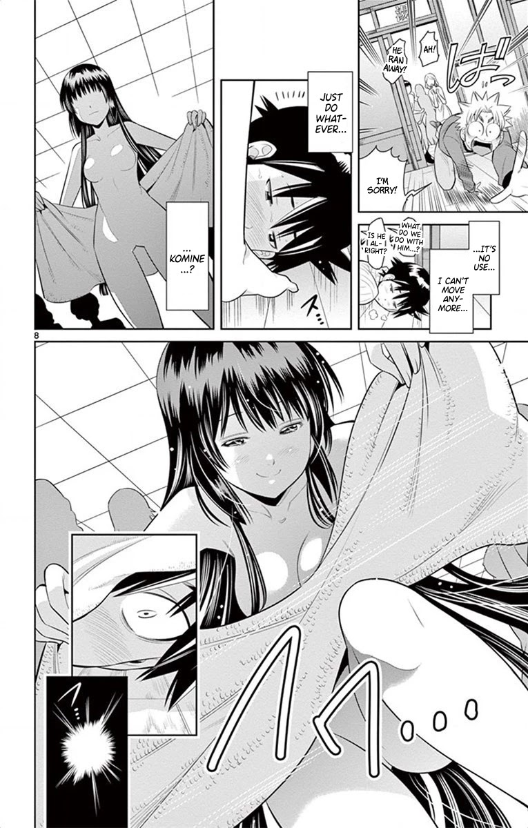 Nozo x Kimi Chapter 51 page 8 - Chapter 51: Stand Offensive