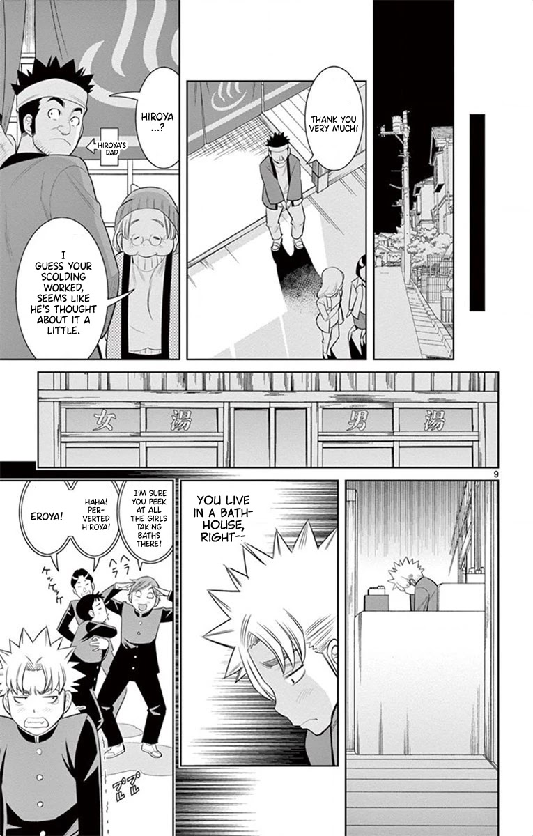 Nozo x Kimi Chapter 51 page 9 - Chapter 51: Stand Offensive
