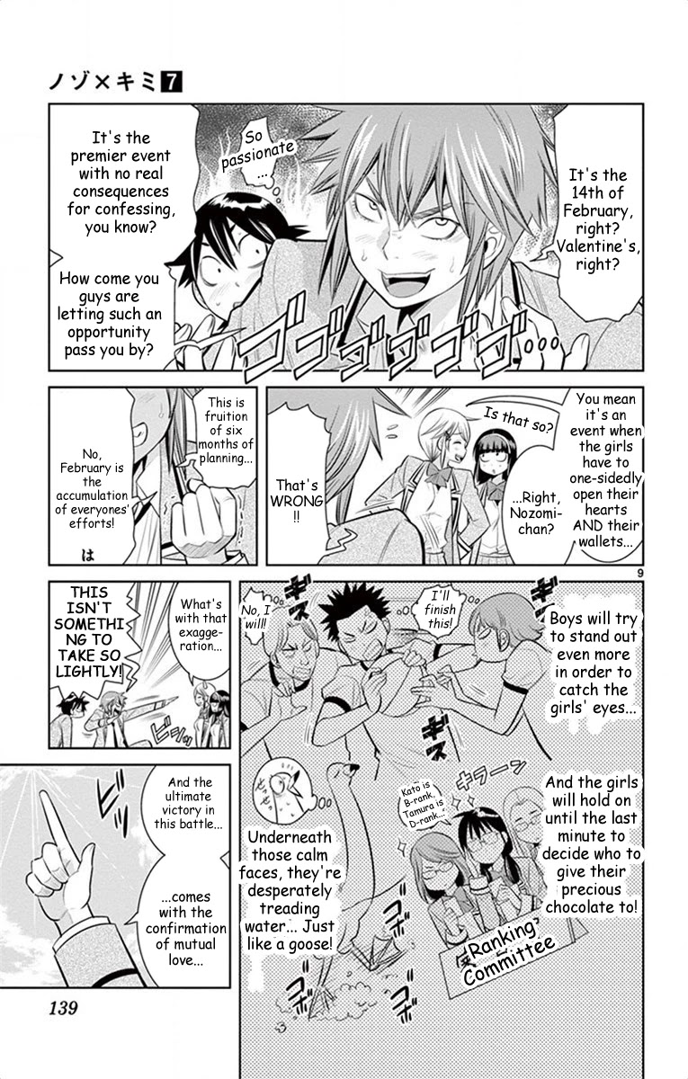 Nozo x Kimi Chapter 52 page 10 - Chapter 52: For Somebody's Love