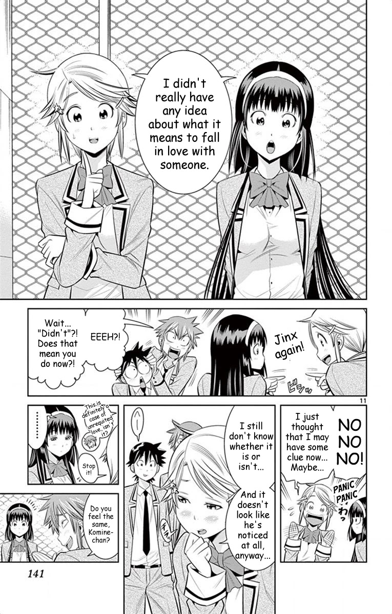 Nozo x Kimi Chapter 52 page 12 - Chapter 52: For Somebody's Love