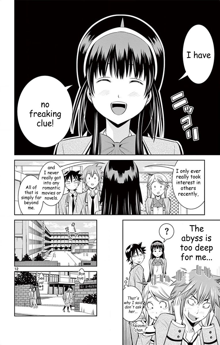 Nozo x Kimi Chapter 52 page 13 - Chapter 52: For Somebody's Love
