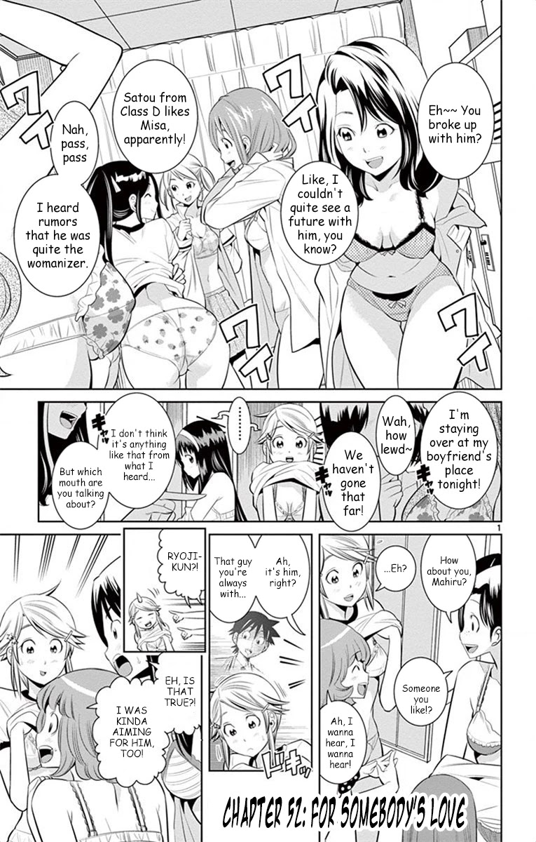 Nozo x Kimi Chapter 52 page 2 - Chapter 52: For Somebody's Love
