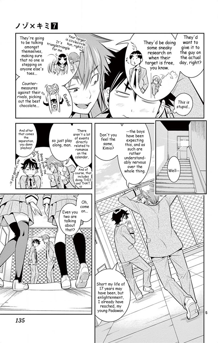 Nozo x Kimi Chapter 52 page 6 - Chapter 52: For Somebody's Love