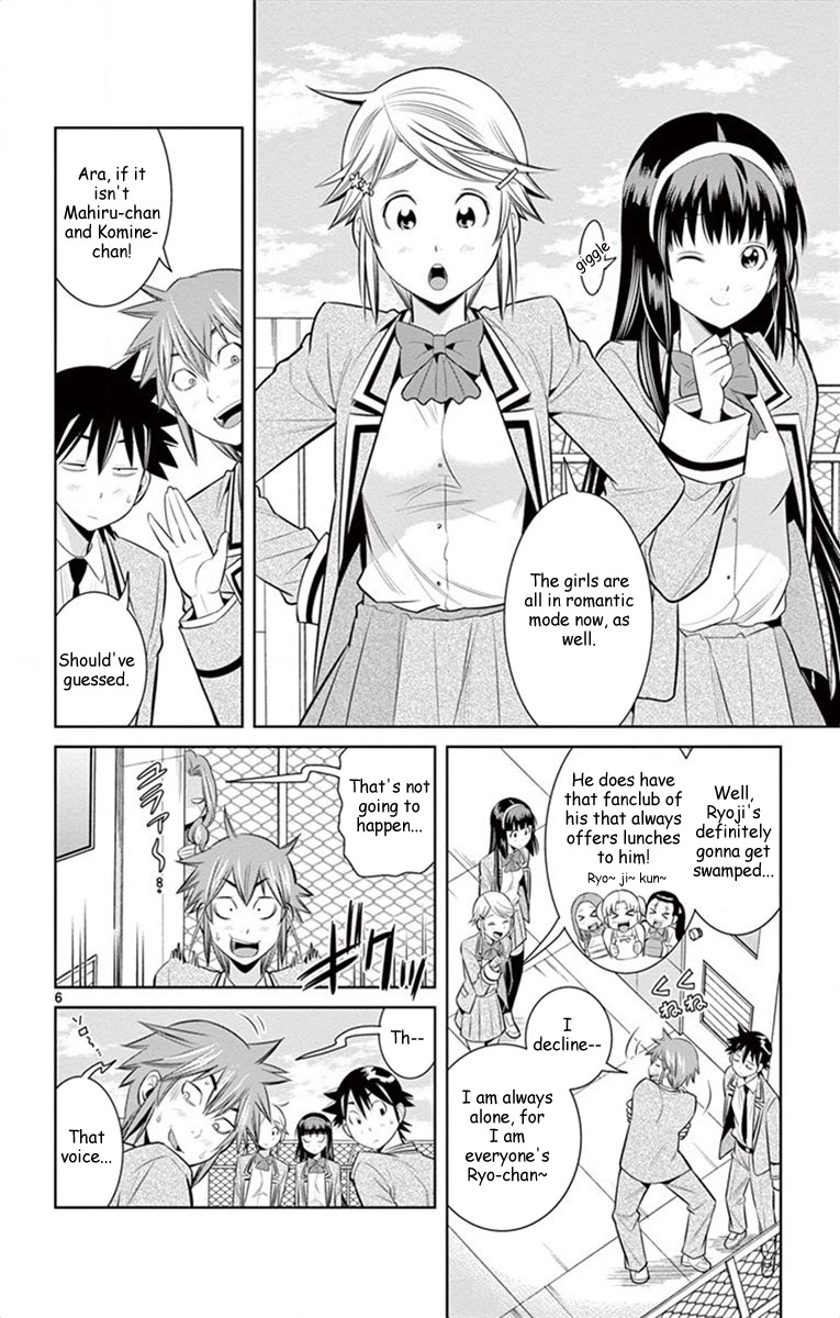 Nozo x Kimi Chapter 52 page 7 - Chapter 52: For Somebody's Love