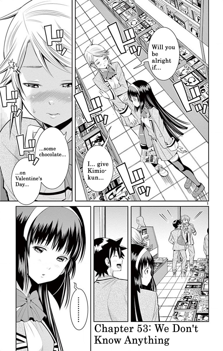 Nozo x Kimi Chapter 53 page 1 - Chapter 53: We Don't Know Anything