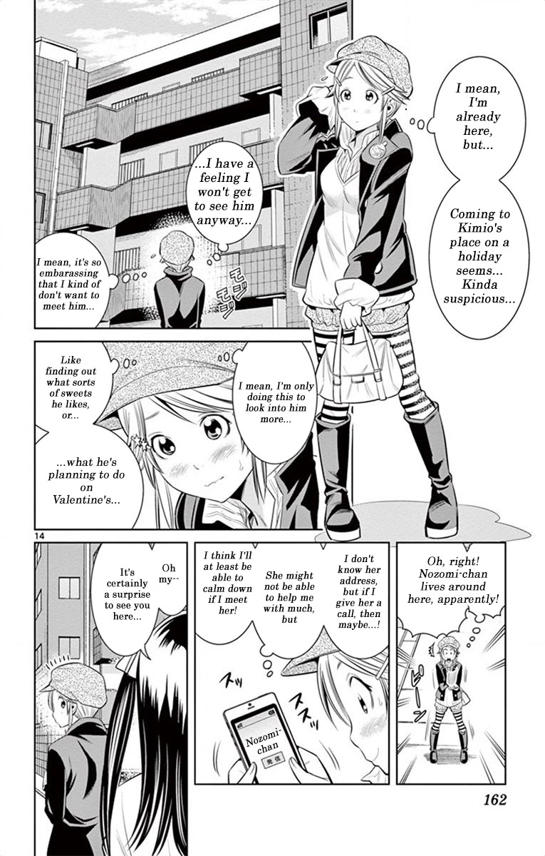 Nozo x Kimi Chapter 53 page 14 - Chapter 53: We Don't Know Anything
