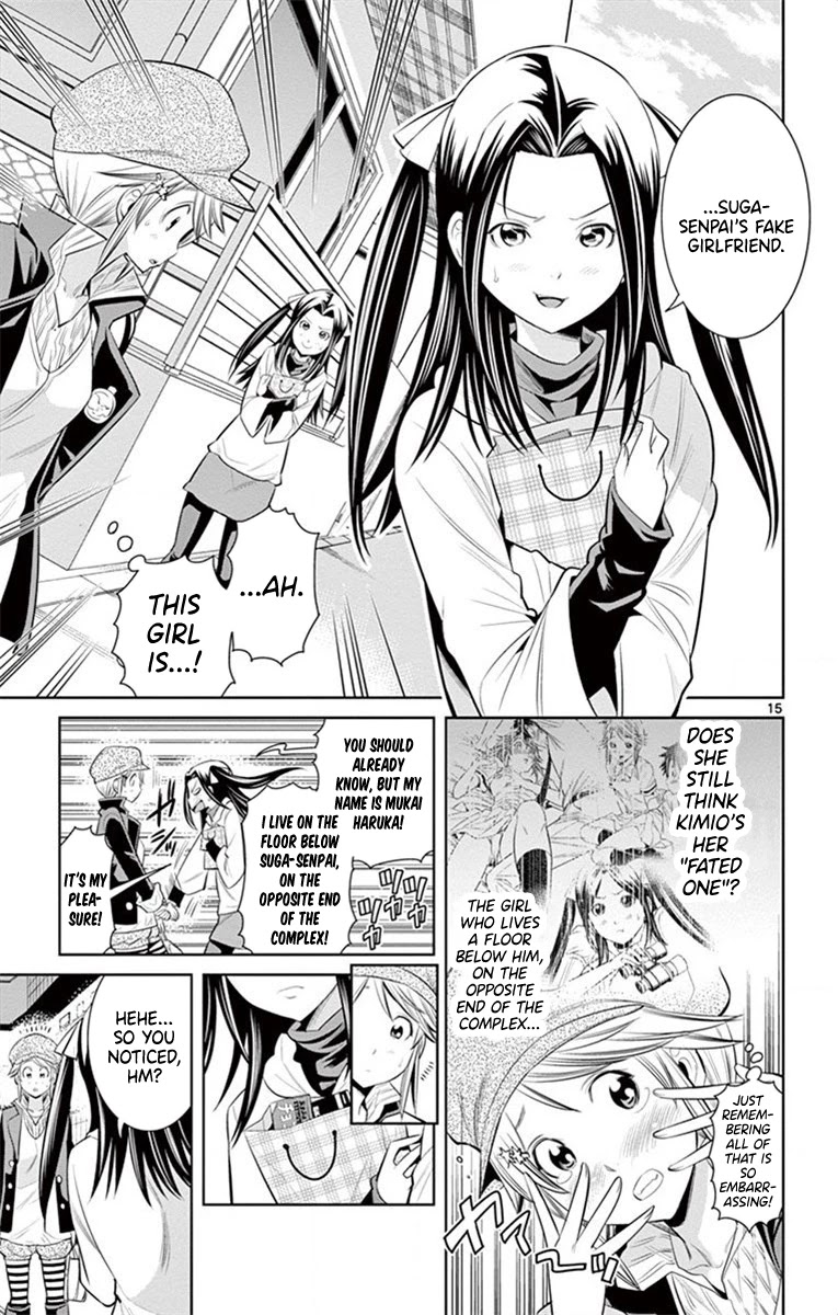 Nozo x Kimi Chapter 53 page 15 - Chapter 53: We Don't Know Anything