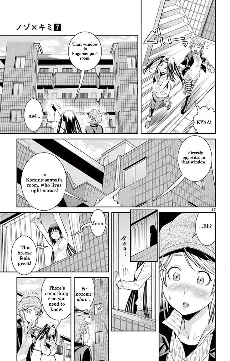Nozo x Kimi Chapter 53 page 17 - Chapter 53: We Don't Know Anything