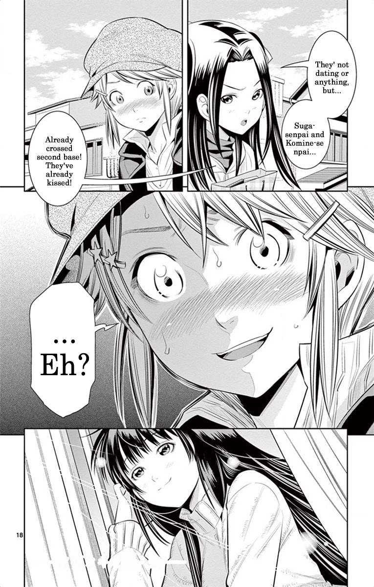 Nozo x Kimi Chapter 53 page 18 - Chapter 53: We Don't Know Anything