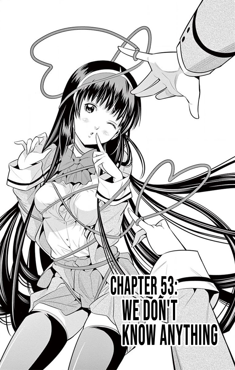 Nozo x Kimi Chapter 53 page 2 - Chapter 53: We Don't Know Anything