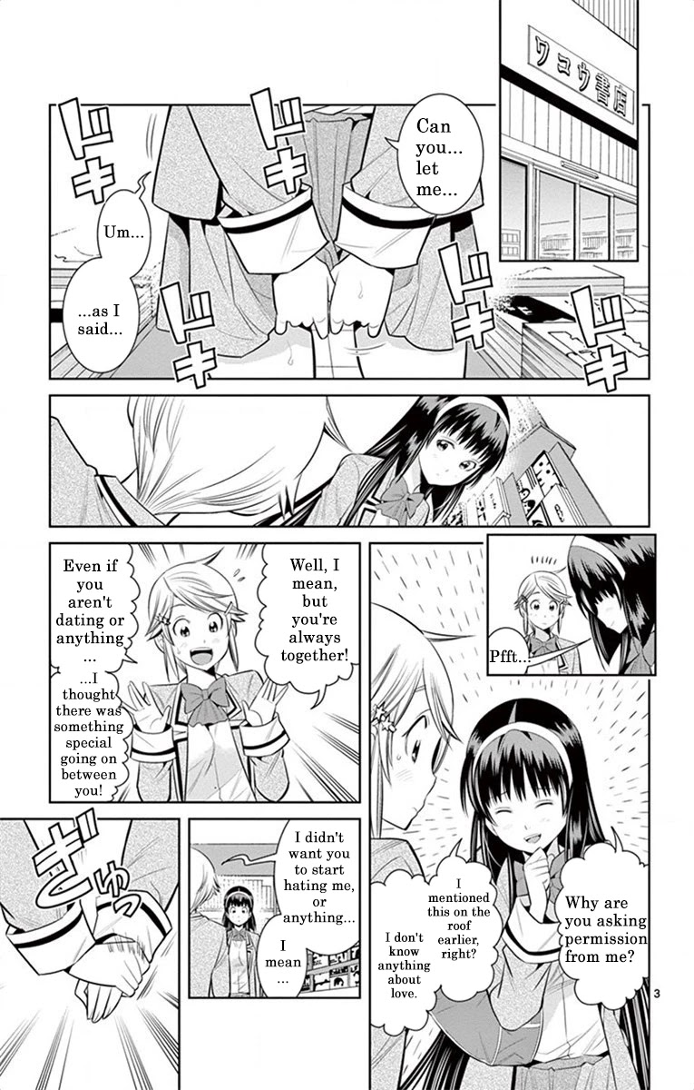 Nozo x Kimi Chapter 53 page 3 - Chapter 53: We Don't Know Anything
