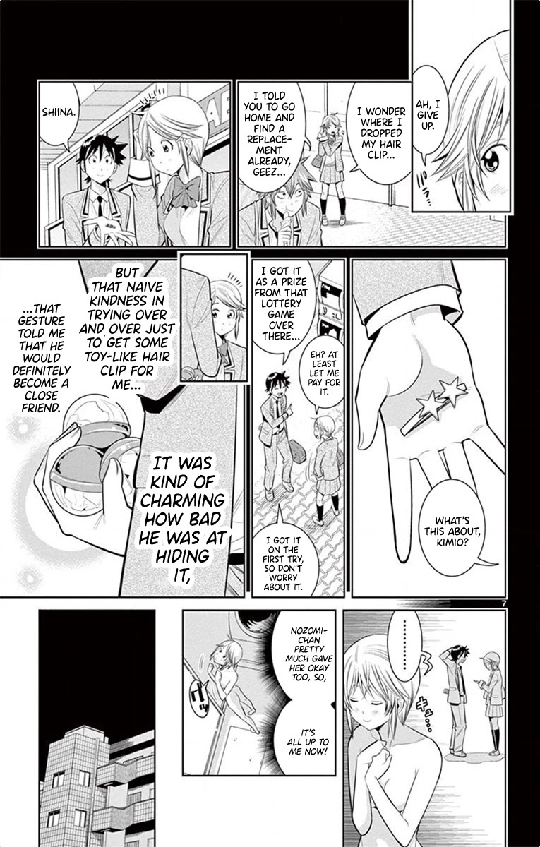 Nozo x Kimi Chapter 53 page 7 - Chapter 53: We Don't Know Anything