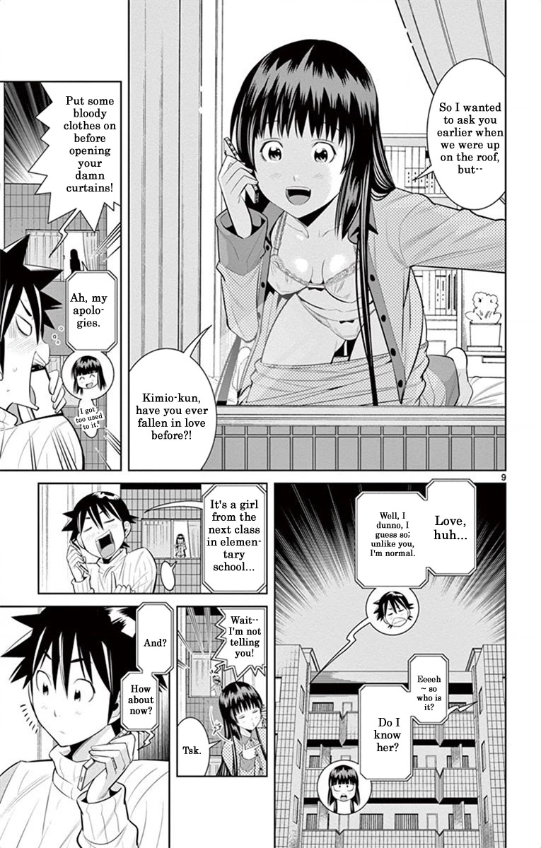 Nozo x Kimi Chapter 53 page 9 - Chapter 53: We Don't Know Anything
