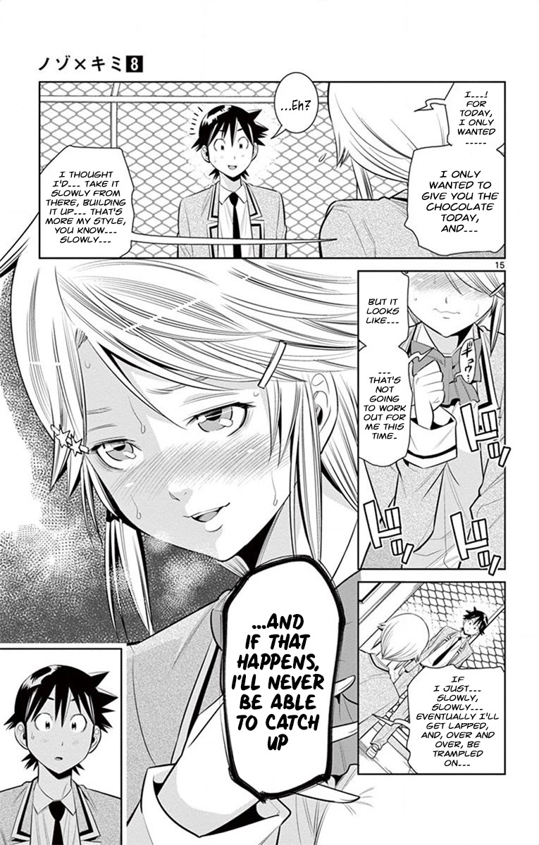 Nozo x Kimi Chapter 54 page 15 - Chapter 54: Kisses and Chocolates