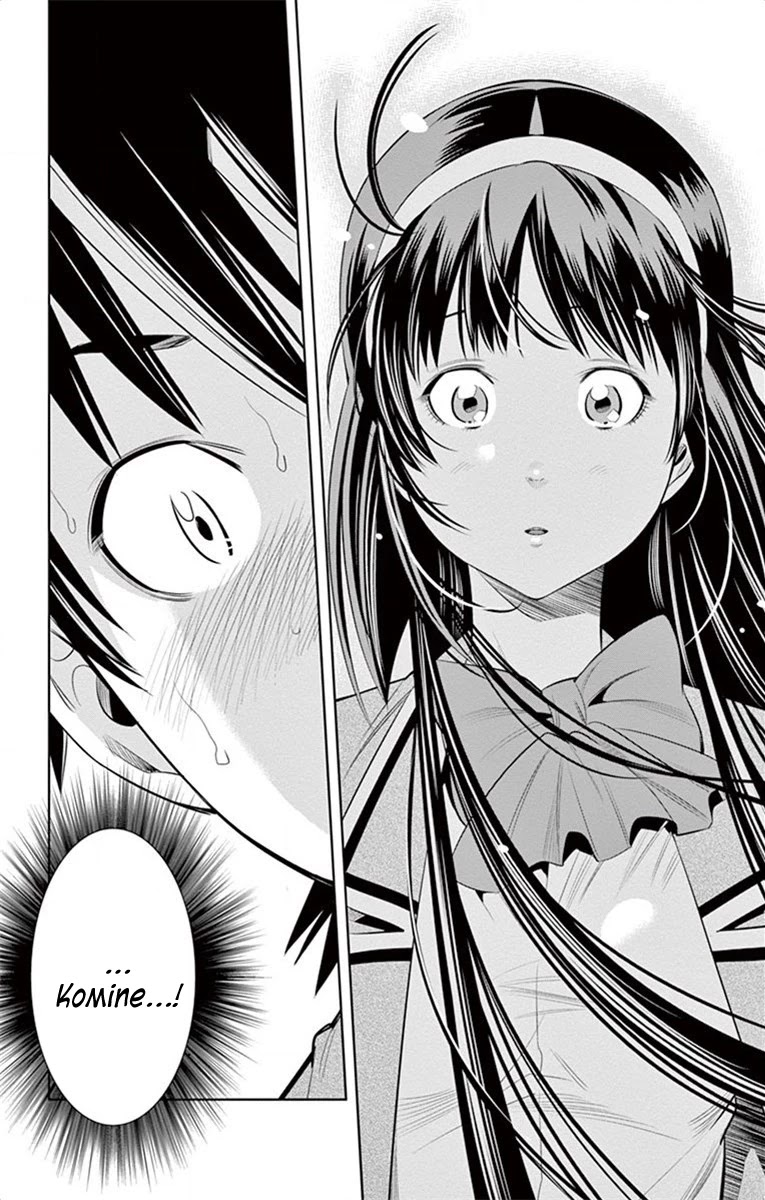 Nozo x Kimi Chapter 54 page 18 - Chapter 54: Kisses and Chocolates