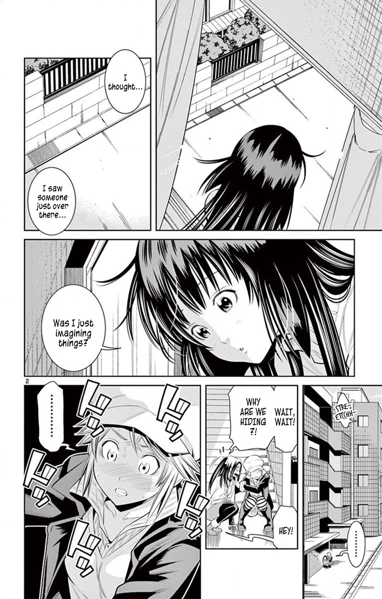 Nozo x Kimi Chapter 54 page 2 - Chapter 54: Kisses and Chocolates