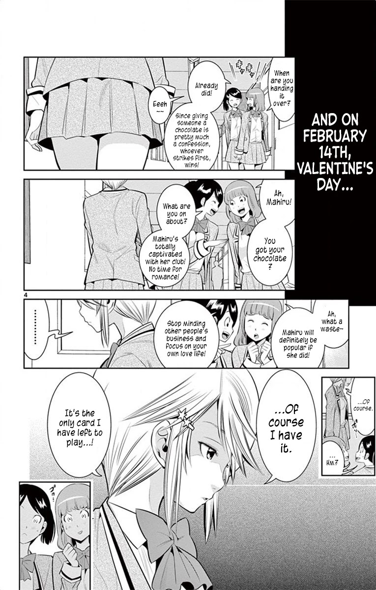 Nozo x Kimi Chapter 54 page 4 - Chapter 54: Kisses and Chocolates