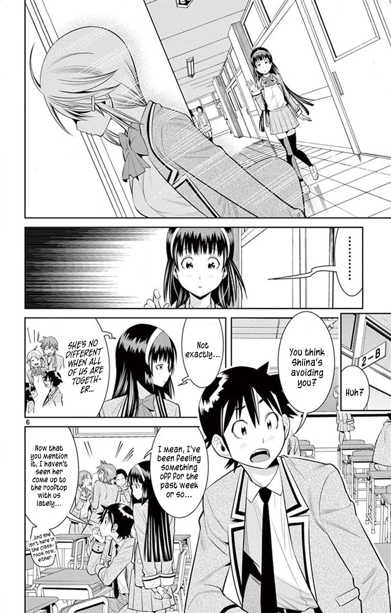 Nozo x Kimi Chapter 54 page 6 - Chapter 54: Kisses and Chocolates