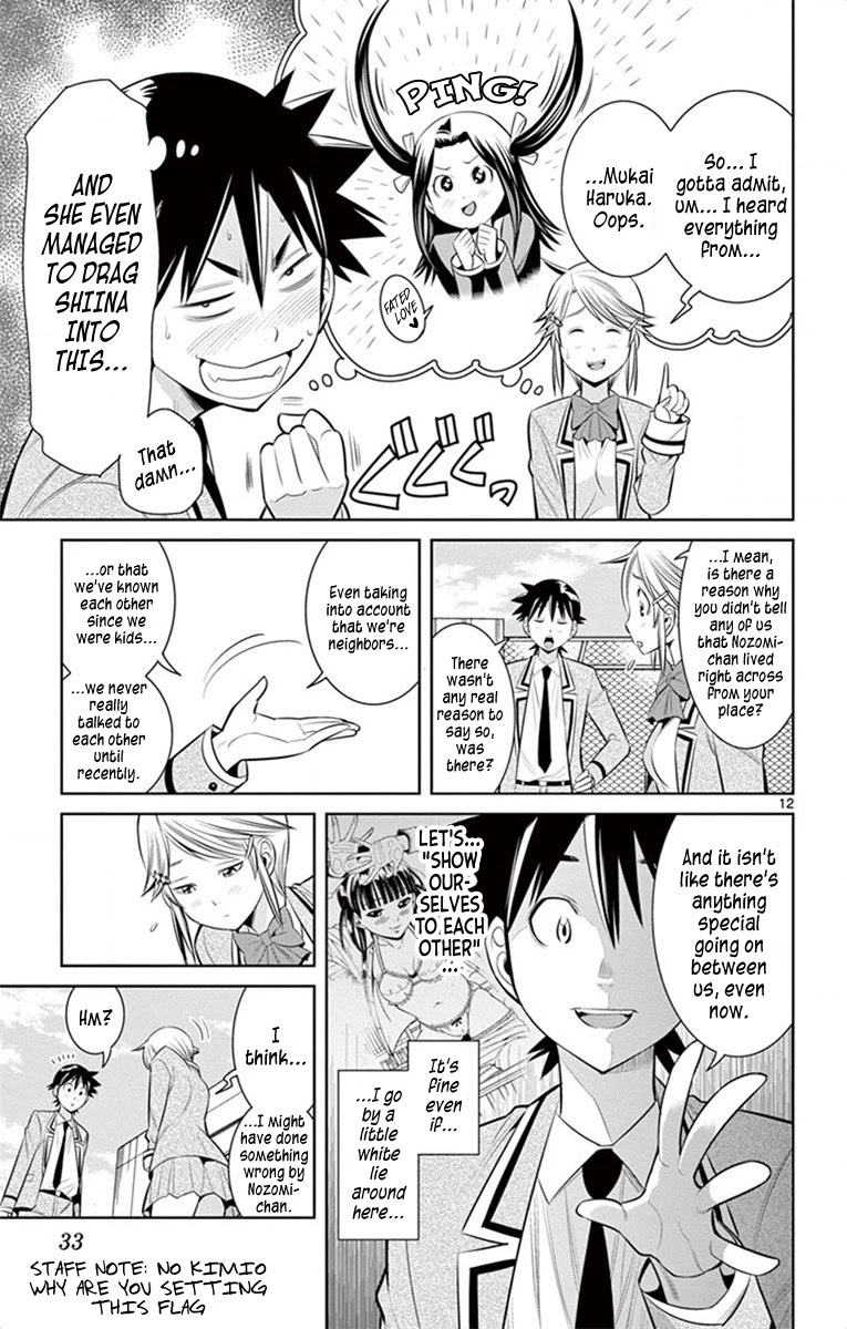 Nozo x Kimi Chapter 55 page 12 - Chapter 55: The Edge of A Kiss
