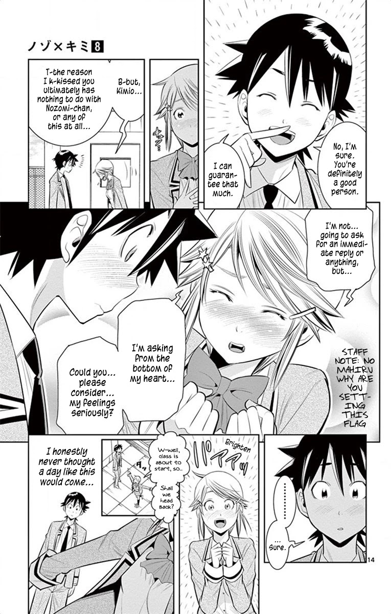 Nozo x Kimi Chapter 55 page 14 - Chapter 55: The Edge of A Kiss