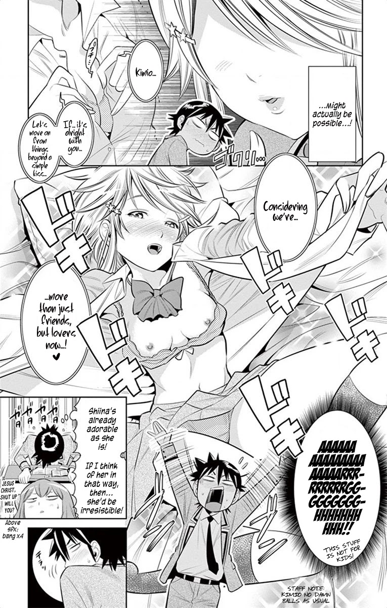 Nozo x Kimi Chapter 55 page 16 - Chapter 55: The Edge of A Kiss