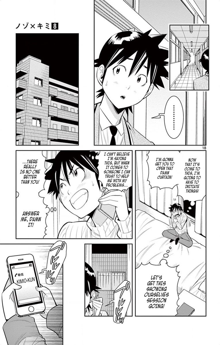 Nozo x Kimi Chapter 55 page 18 - Chapter 55: The Edge of A Kiss