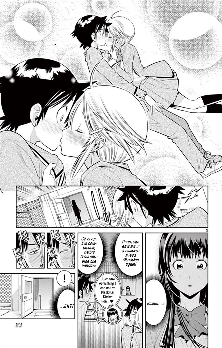 Nozo x Kimi Chapter 55 page 2 - Chapter 55: The Edge of A Kiss