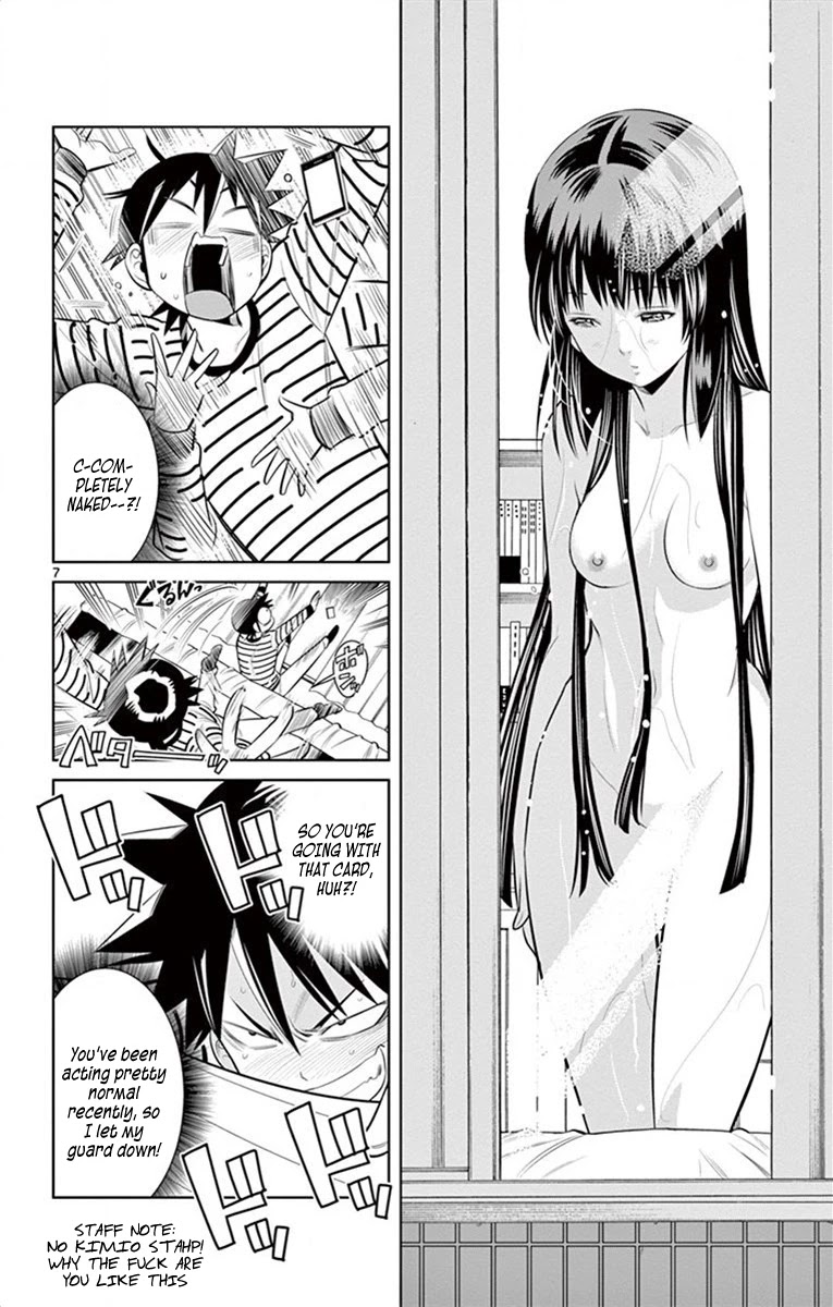 Nozo x Kimi Chapter 55 page 7 - Chapter 55: The Edge of A Kiss