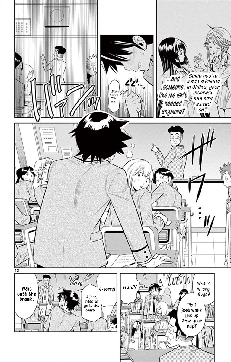 Nozo x Kimi Chapter 56 page 12 - Chapter 56: For Whom The Heart Beats