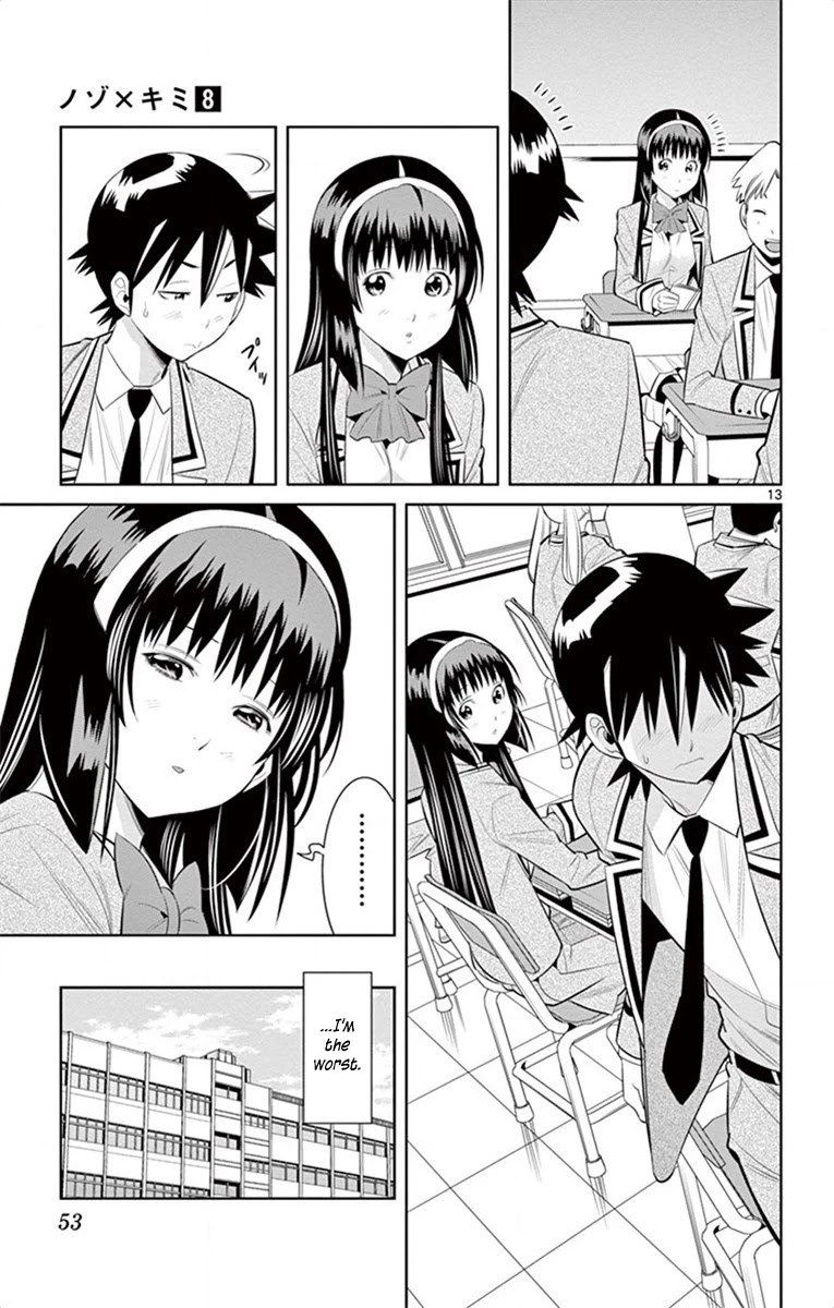 Nozo x Kimi Chapter 56 page 13 - Chapter 56: For Whom The Heart Beats