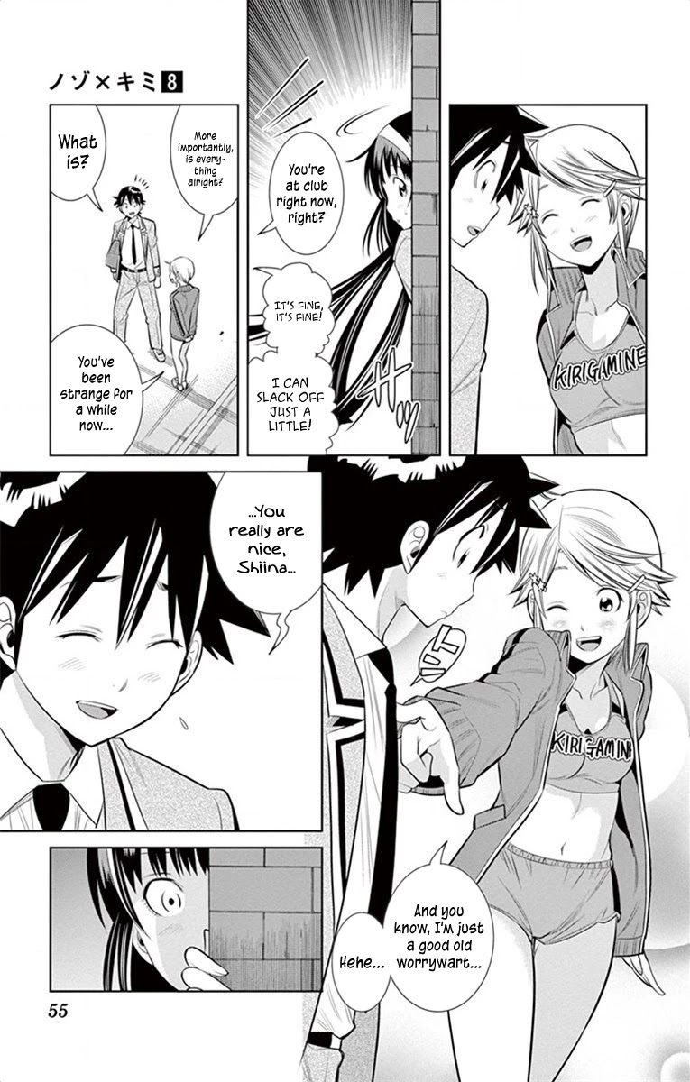 Nozo x Kimi Chapter 56 page 15 - Chapter 56: For Whom The Heart Beats