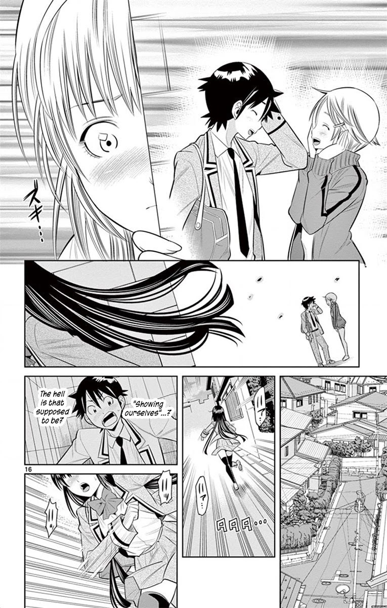 Nozo x Kimi Chapter 56 page 16 - Chapter 56: For Whom The Heart Beats