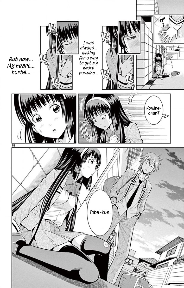 Nozo x Kimi Chapter 56 page 18 - Chapter 56: For Whom The Heart Beats