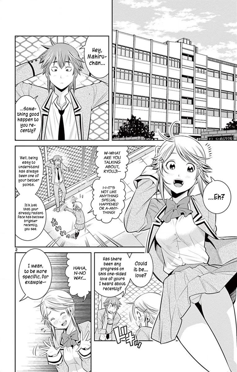 Nozo x Kimi Chapter 56 page 2 - Chapter 56: For Whom The Heart Beats