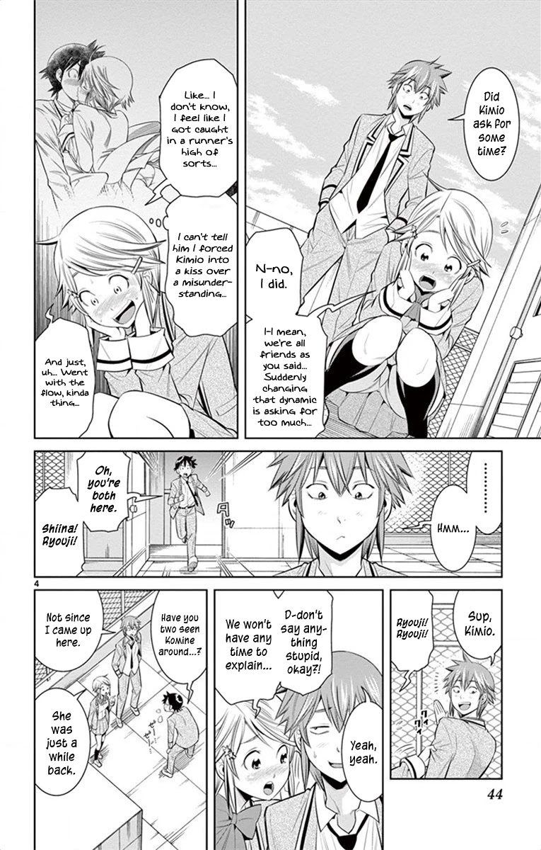 Nozo x Kimi Chapter 56 page 4 - Chapter 56: For Whom The Heart Beats