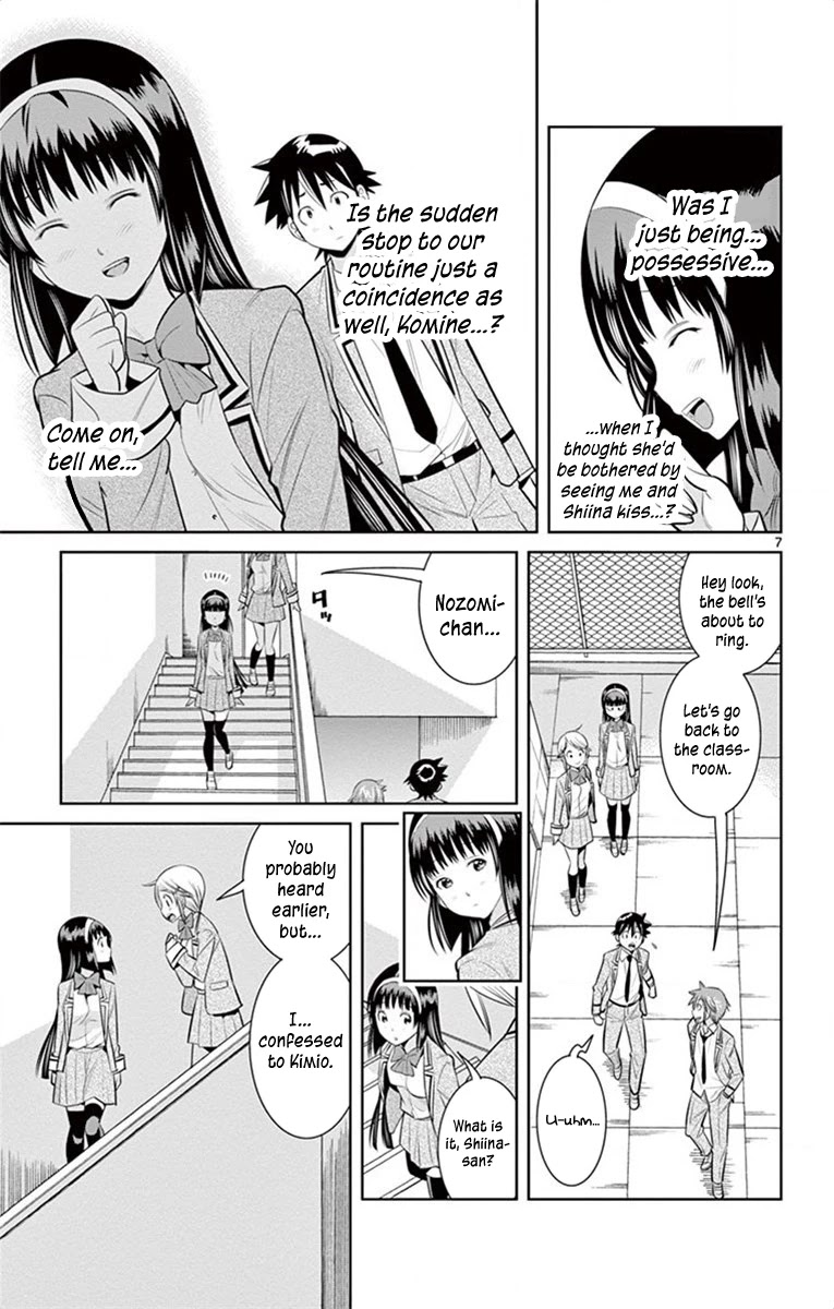 Nozo x Kimi Chapter 56 page 7 - Chapter 56: For Whom The Heart Beats