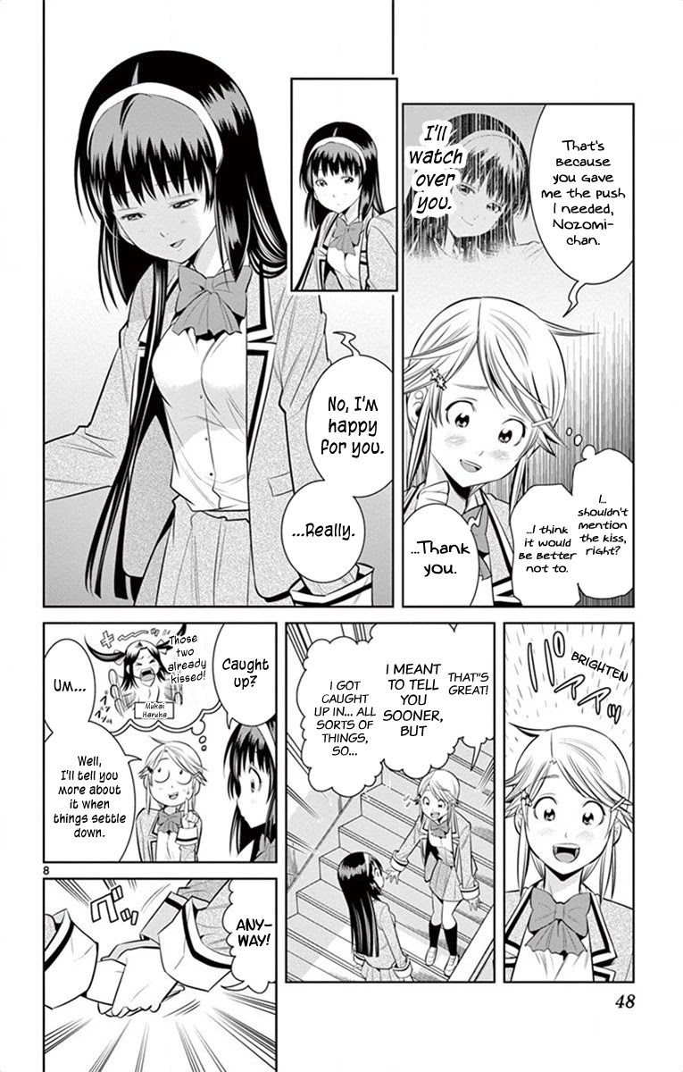 Nozo x Kimi Chapter 56 page 8 - Chapter 56: For Whom The Heart Beats