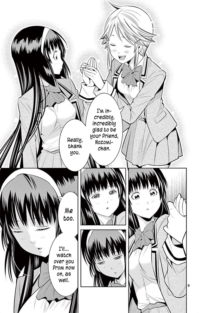 Nozo x Kimi Chapter 56 page 9 - Chapter 56: For Whom The Heart Beats