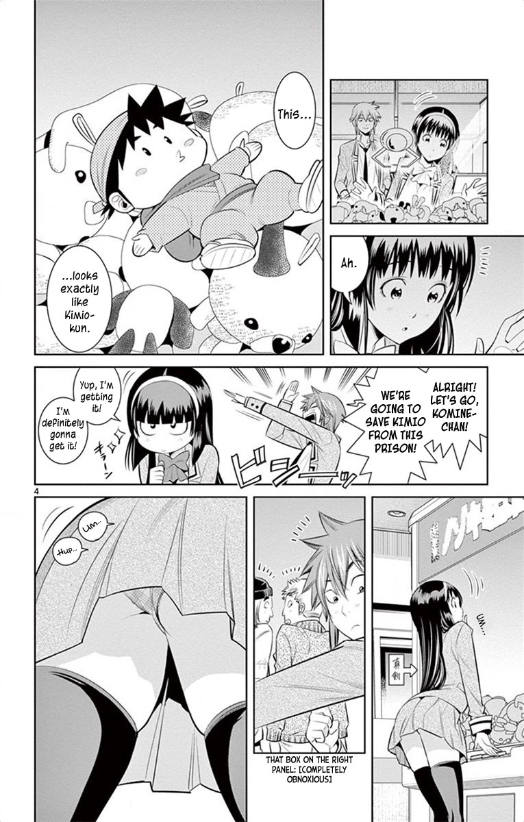 Nozo x Kimi Chapter 57 page 4 - Chapter 57: My Own Feelings