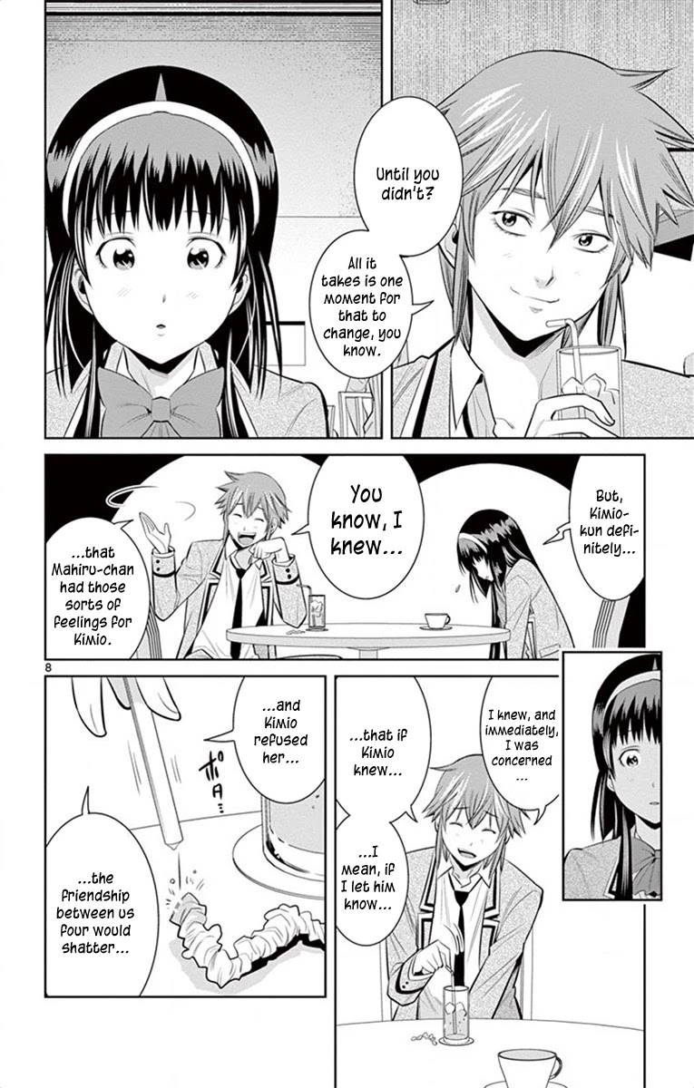 Nozo x Kimi Chapter 57 page 8 - Chapter 57: My Own Feelings