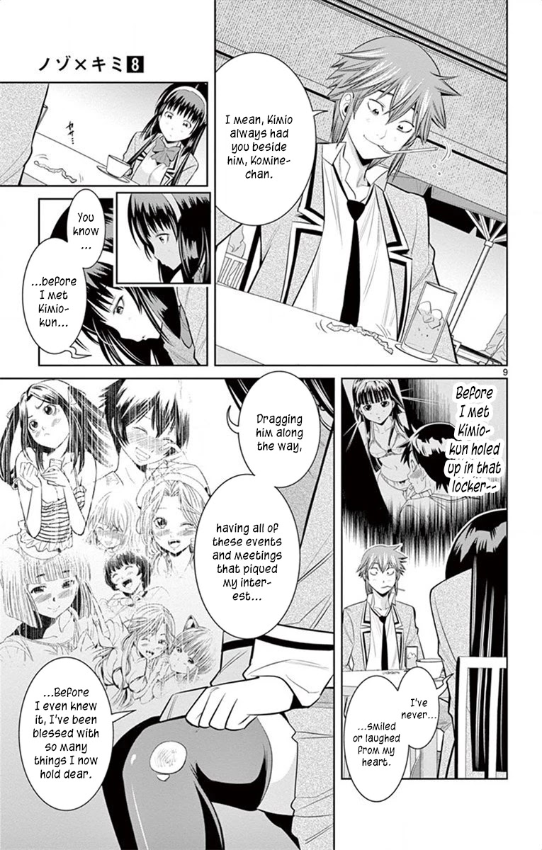Nozo x Kimi Chapter 57 page 9 - Chapter 57: My Own Feelings