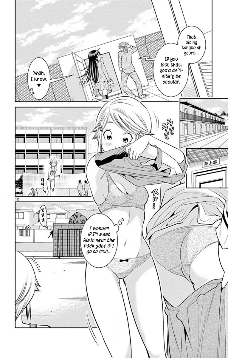 Nozo x Kimi Chapter 58 page 12 - Chapter 58: Mahiru & Haruka