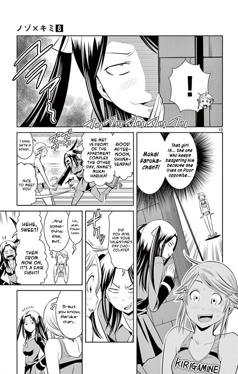 Nozo x Kimi Chapter 58 page 13 - Chapter 58: Mahiru & Haruka