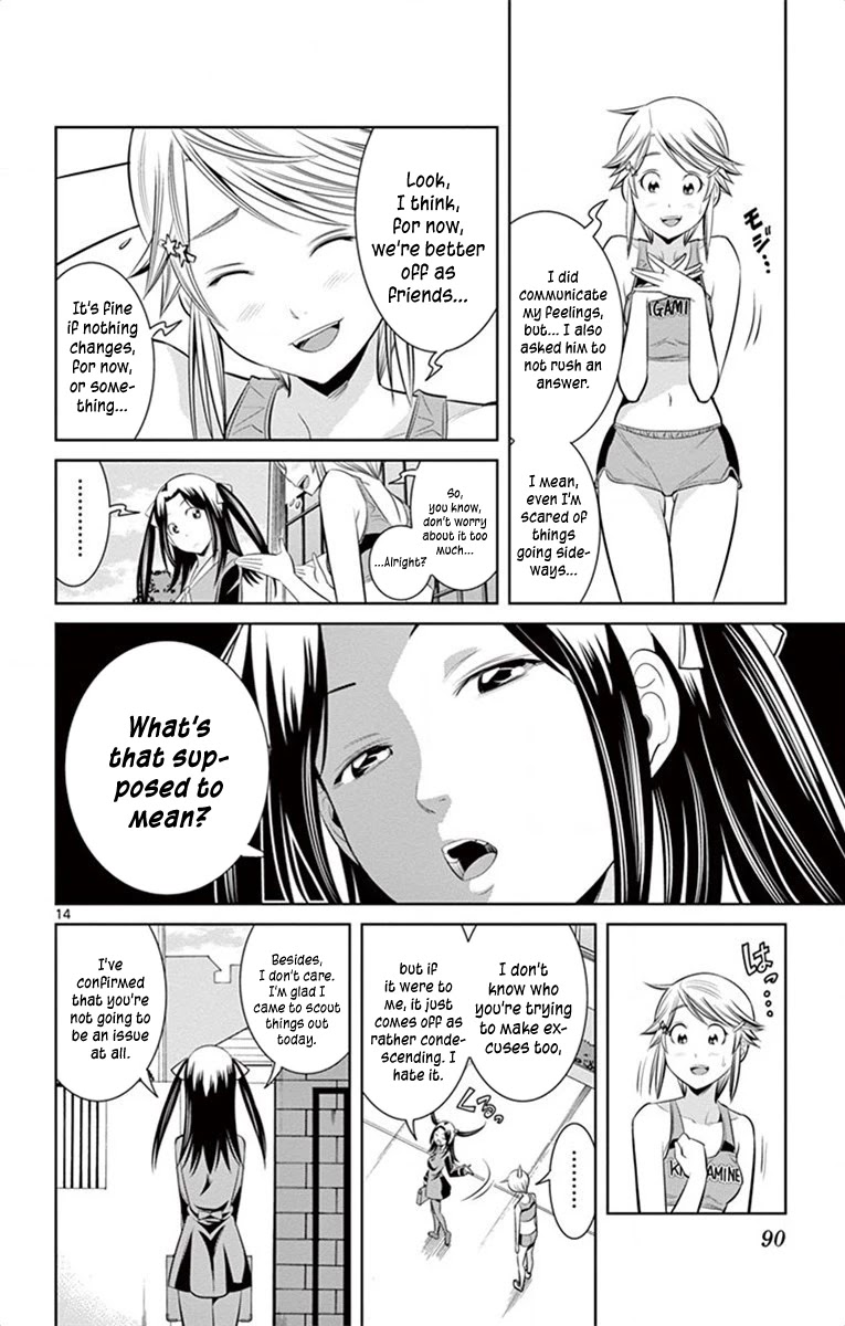Nozo x Kimi Chapter 58 page 14 - Chapter 58: Mahiru & Haruka