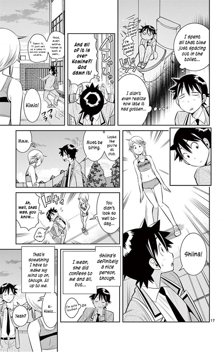 Nozo x Kimi Chapter 58 page 17 - Chapter 58: Mahiru & Haruka
